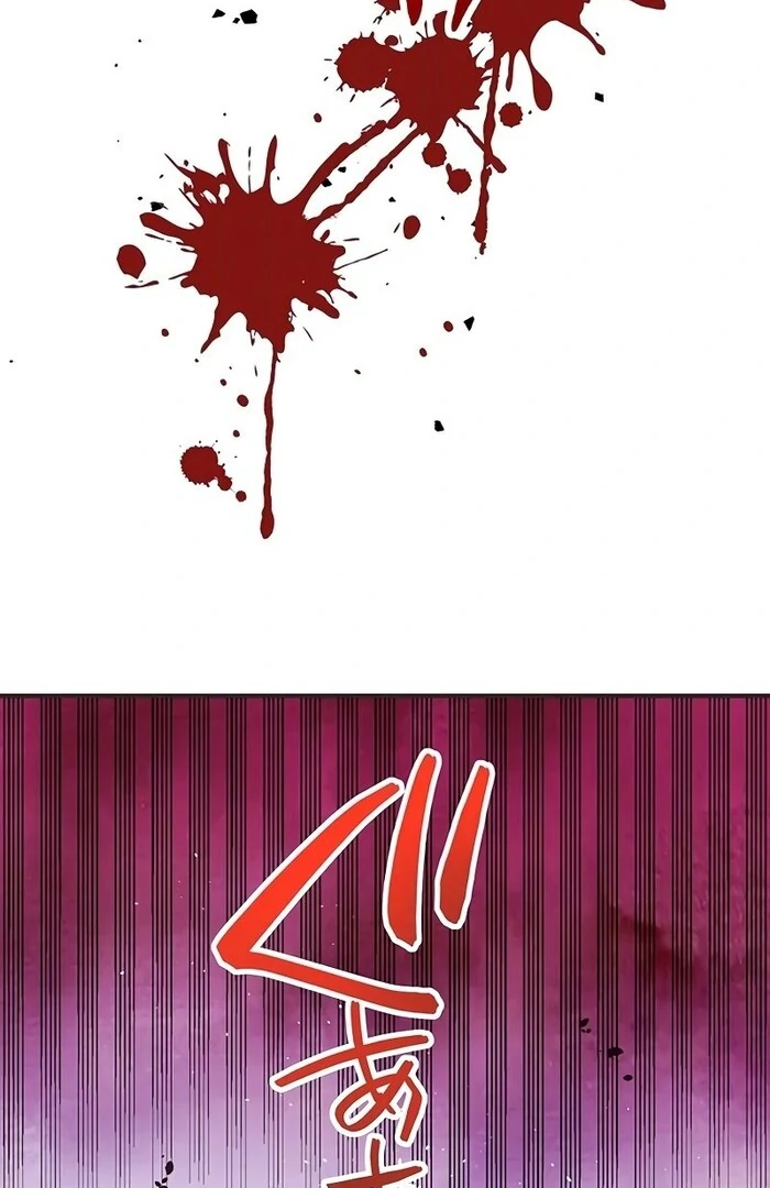Villain's Mob Wife Scheduled To Die Chapter 15 - page 35