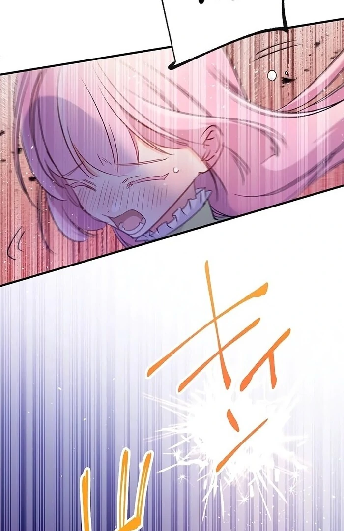 Villain's Mob Wife Scheduled To Die Chapter 15 - page 51