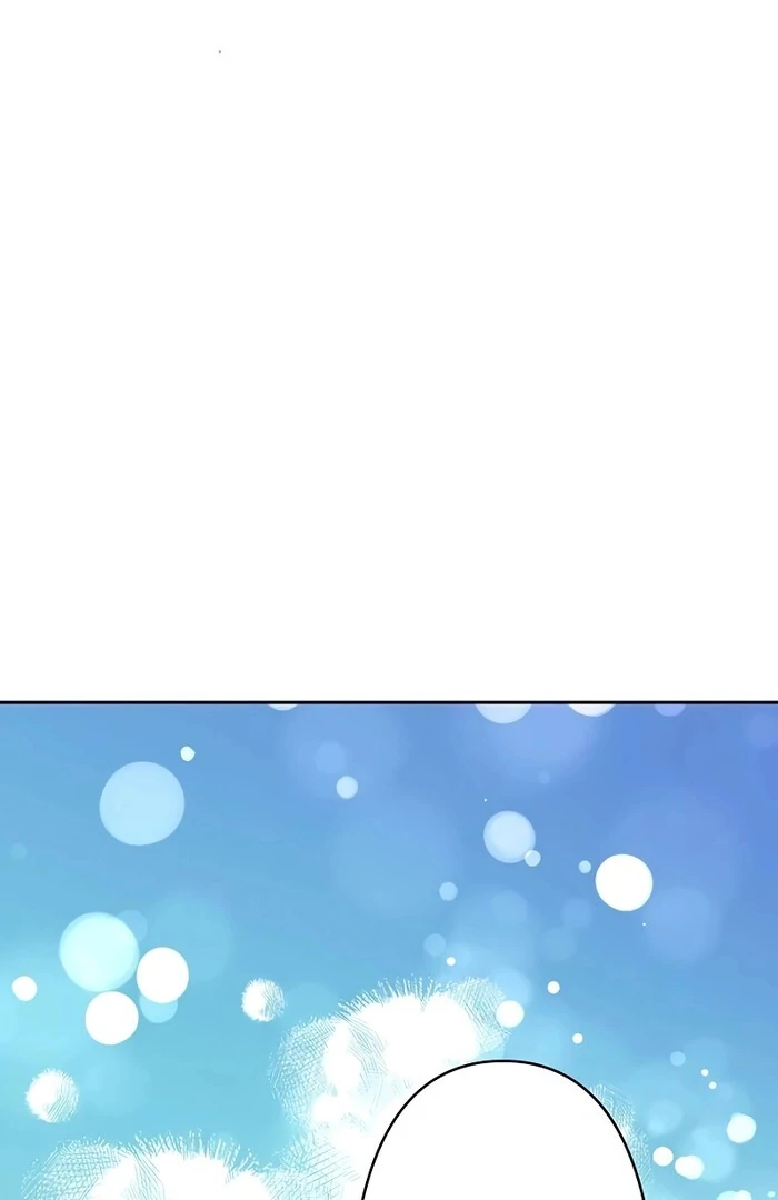 Villain's Mob Wife Scheduled To Die Chapter 16 - page 38