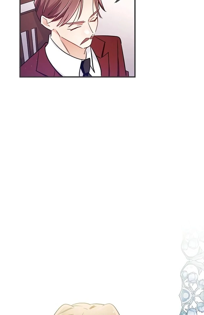 Villain's Mob Wife Scheduled To Die Chapter 16 - page 78