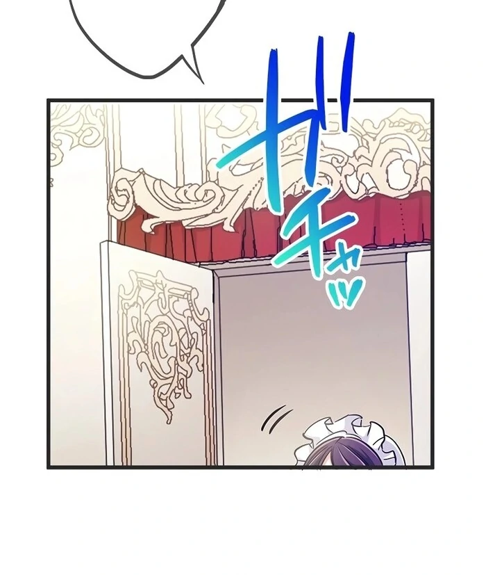 Villain's Mob Wife Scheduled To Die Chapter 2 - page 9