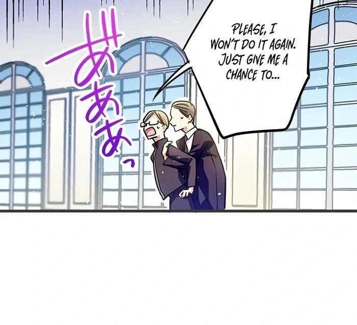 Villain's Mob Wife Scheduled To Die Chapter 4 - page 10