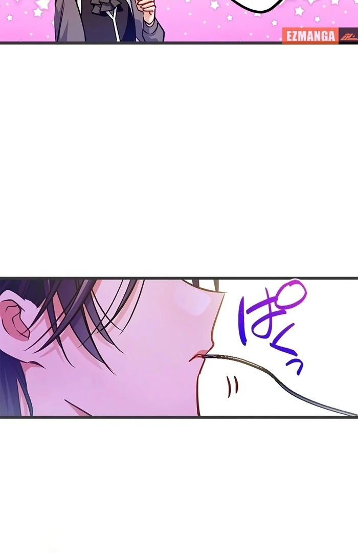 Villain's Mob Wife Scheduled To Die Chapter 4 - page 31
