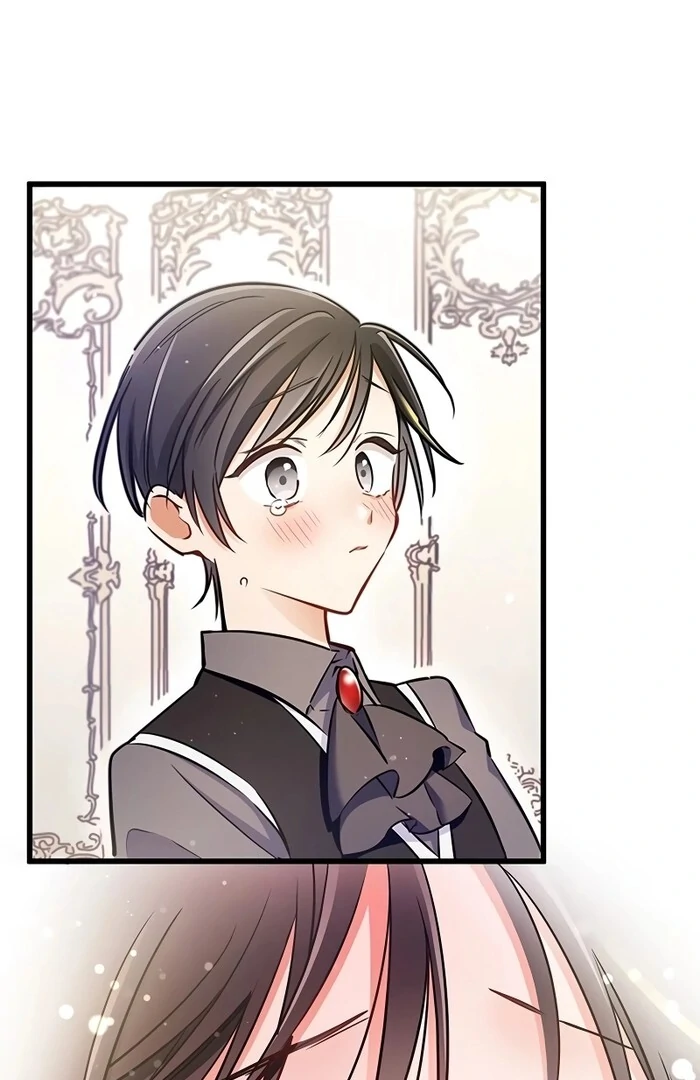 Villain's Mob Wife Scheduled To Die Chapter 4 - page 45