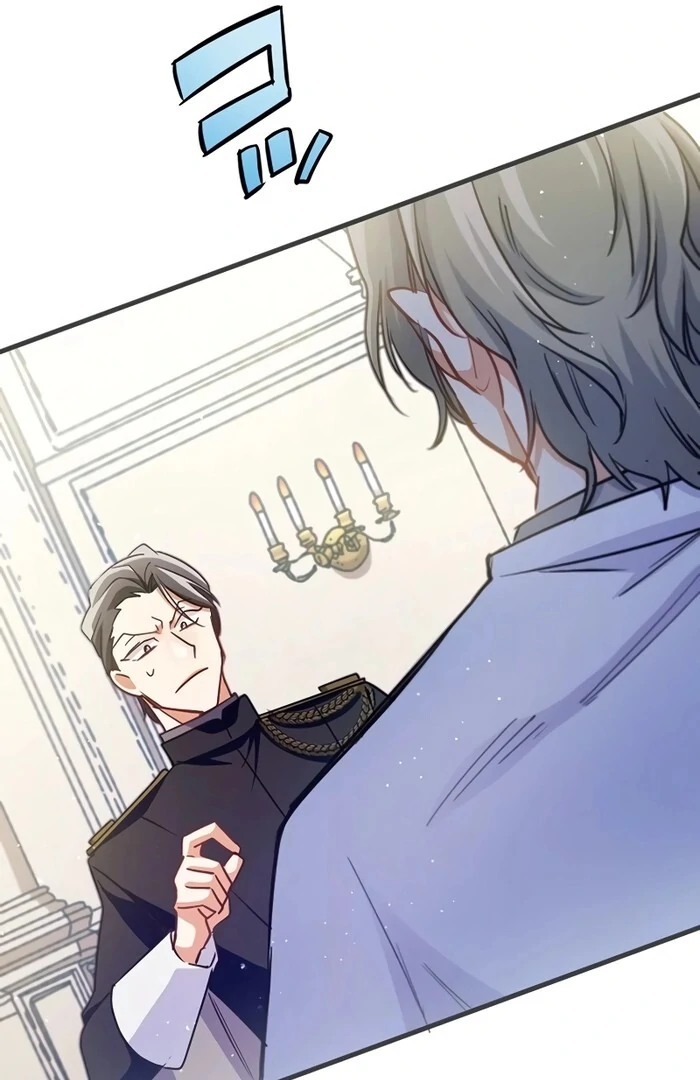 Villain's Mob Wife Scheduled To Die Chapter 5 - page 64