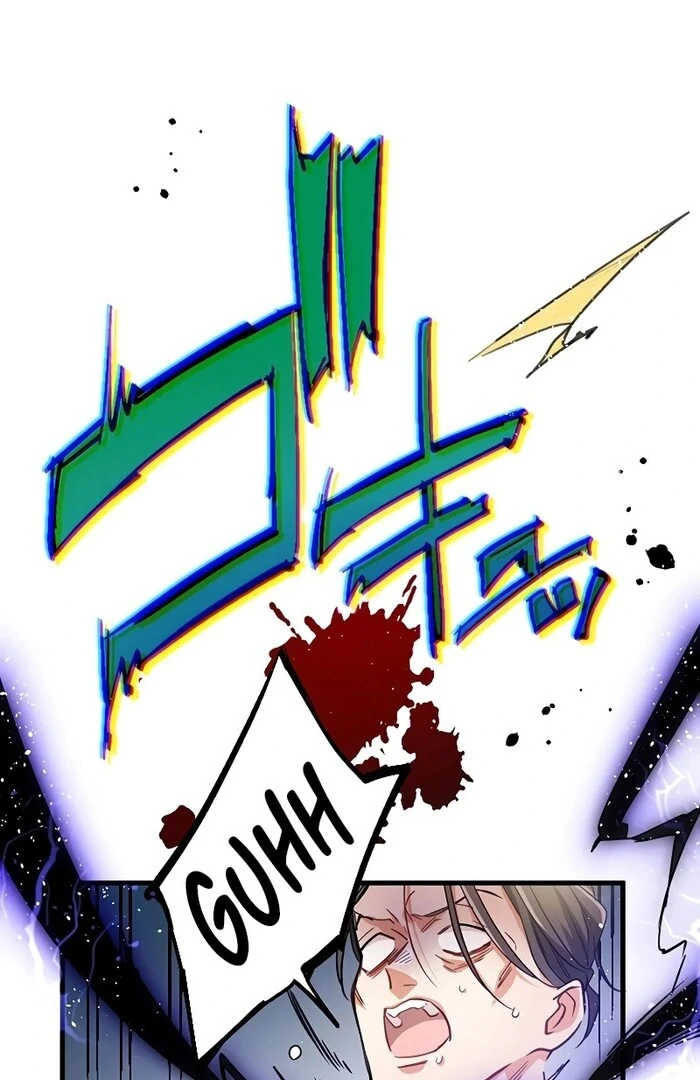 Villain's Mob Wife Scheduled To Die Chapter 6 - page 32
