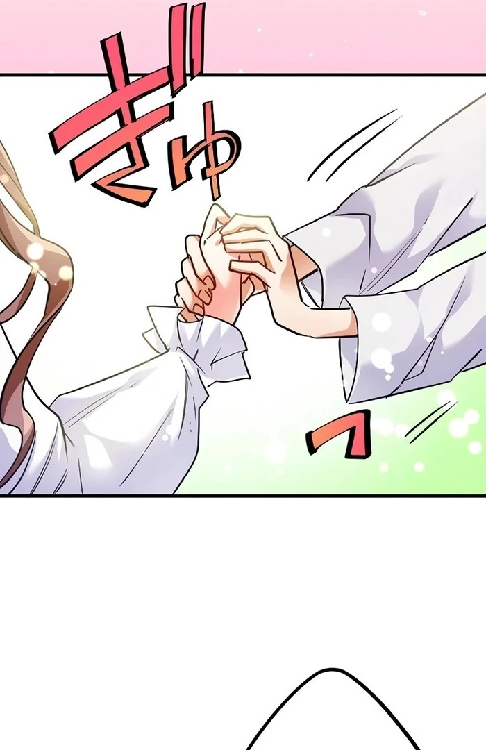 Villain's Mob Wife Scheduled To Die Chapter 6 - page 69