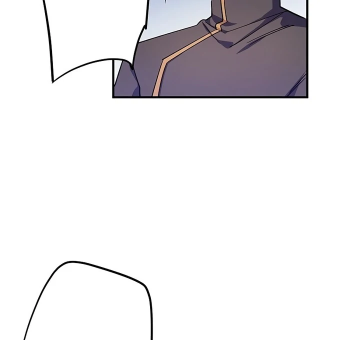 Villain's Mob Wife Scheduled To Die Chapter 7 - page 109