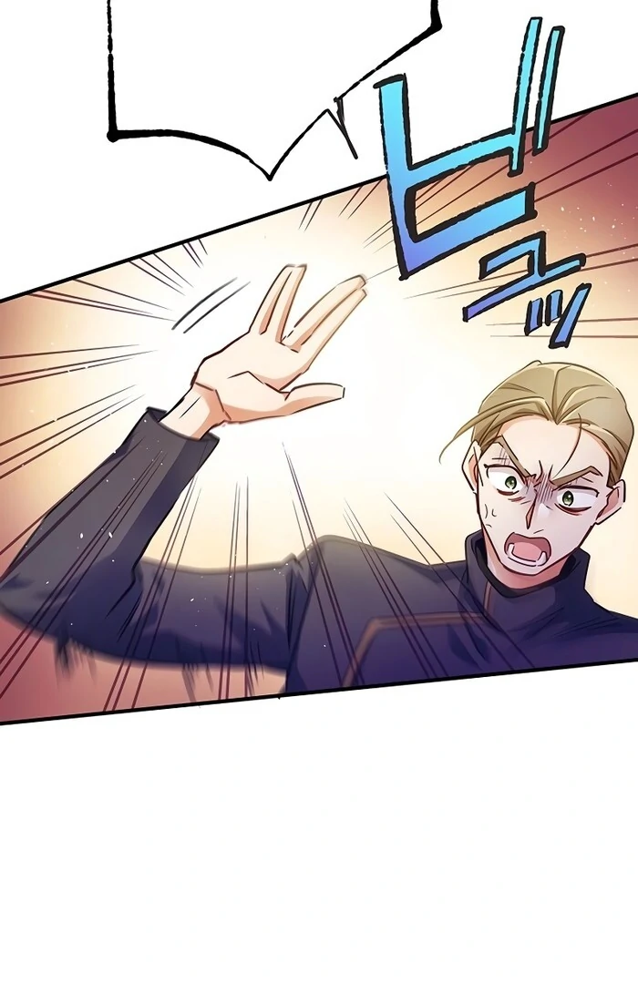Villain's Mob Wife Scheduled To Die Chapter 7 - page 127