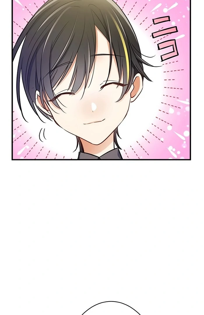 Villain's Mob Wife Scheduled To Die Chapter 7 - page 61