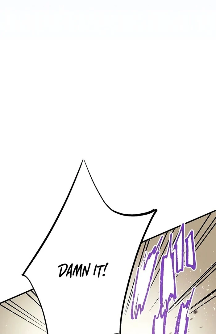 Villain's Mob Wife Scheduled To Die Chapter 7 - page 85