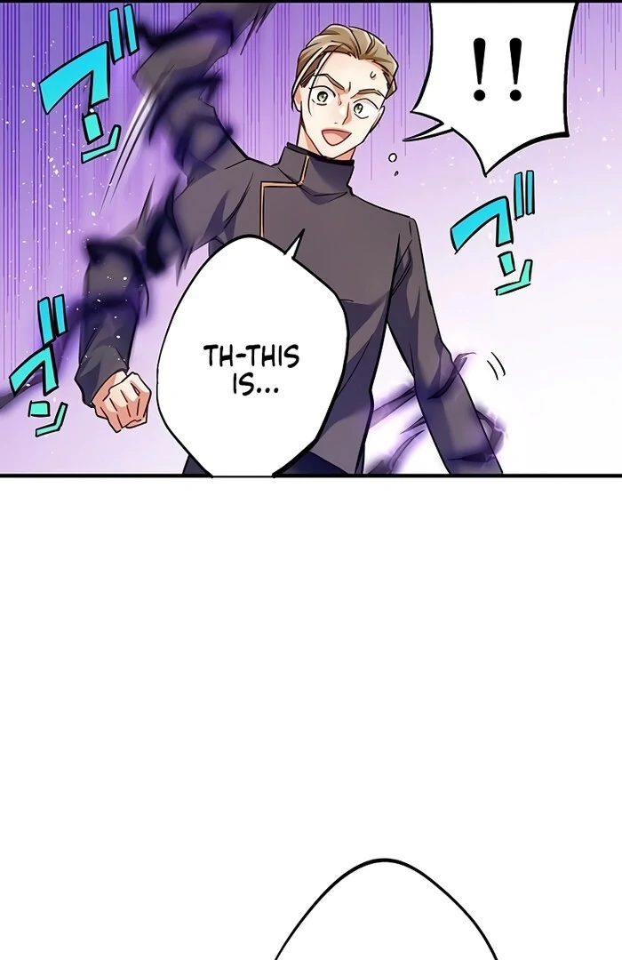 Villain's Mob Wife Scheduled To Die Chapter 8 - page 11