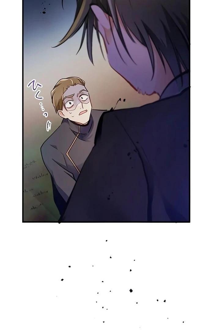 Villain's Mob Wife Scheduled To Die Chapter 8 - page 82