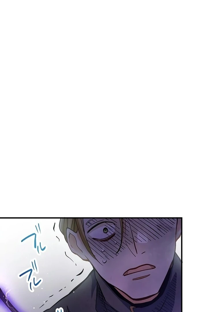 Villain's Mob Wife Scheduled To Die Chapter 8 - page 84