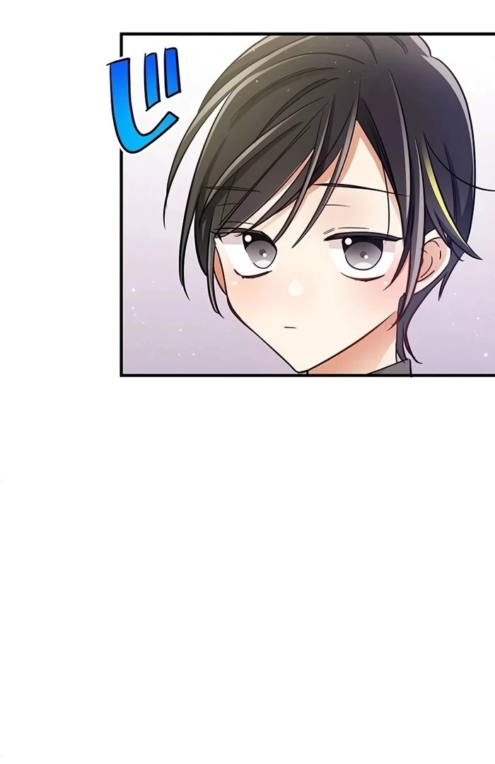 Villain's Mob Wife Scheduled To Die Chapter 9 - page 40