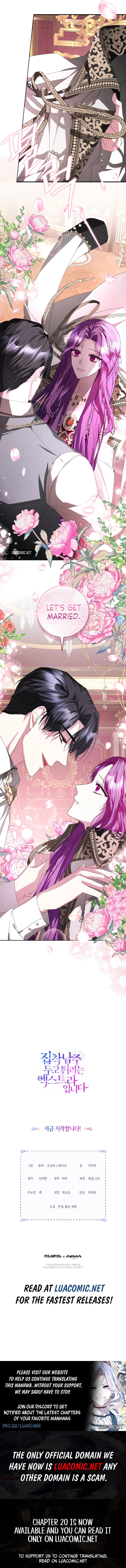 I'm an Extra Who's Trying to Run Away from the Obsessive Male Lead Chapter 1 - page 9