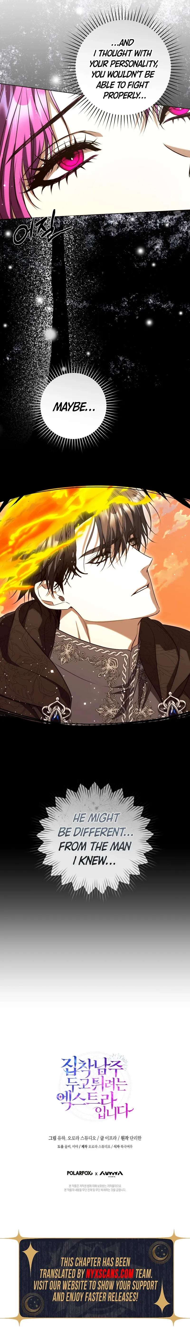 I'm an Extra Who's Trying to Run Away from the Obsessive Male Lead Chapter 13 - page 17