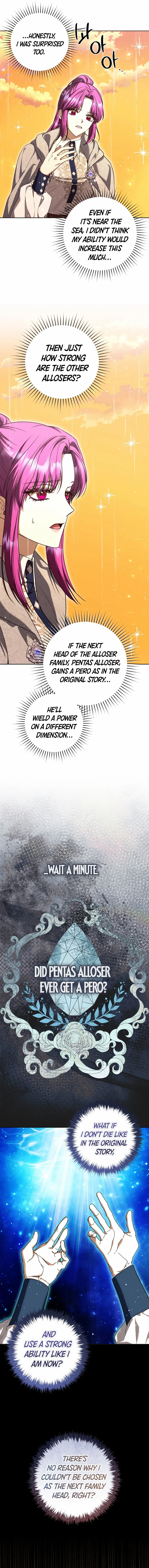 I'm an Extra Who's Trying to Run Away from the Obsessive Male Lead Chapter 13 - page 9