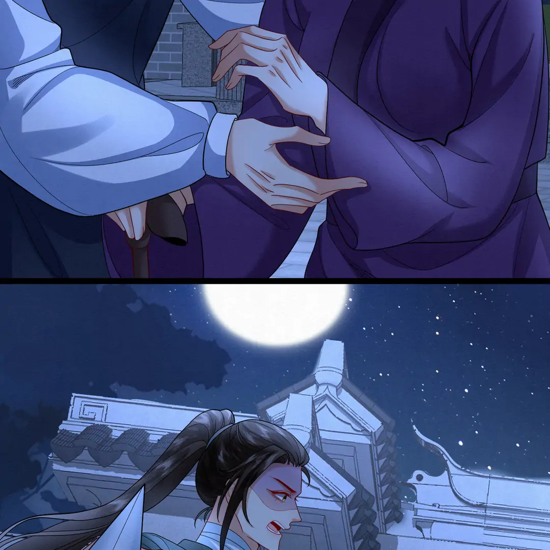 The Abandoned Wife’s Rebirth Chapter 58 - page 21