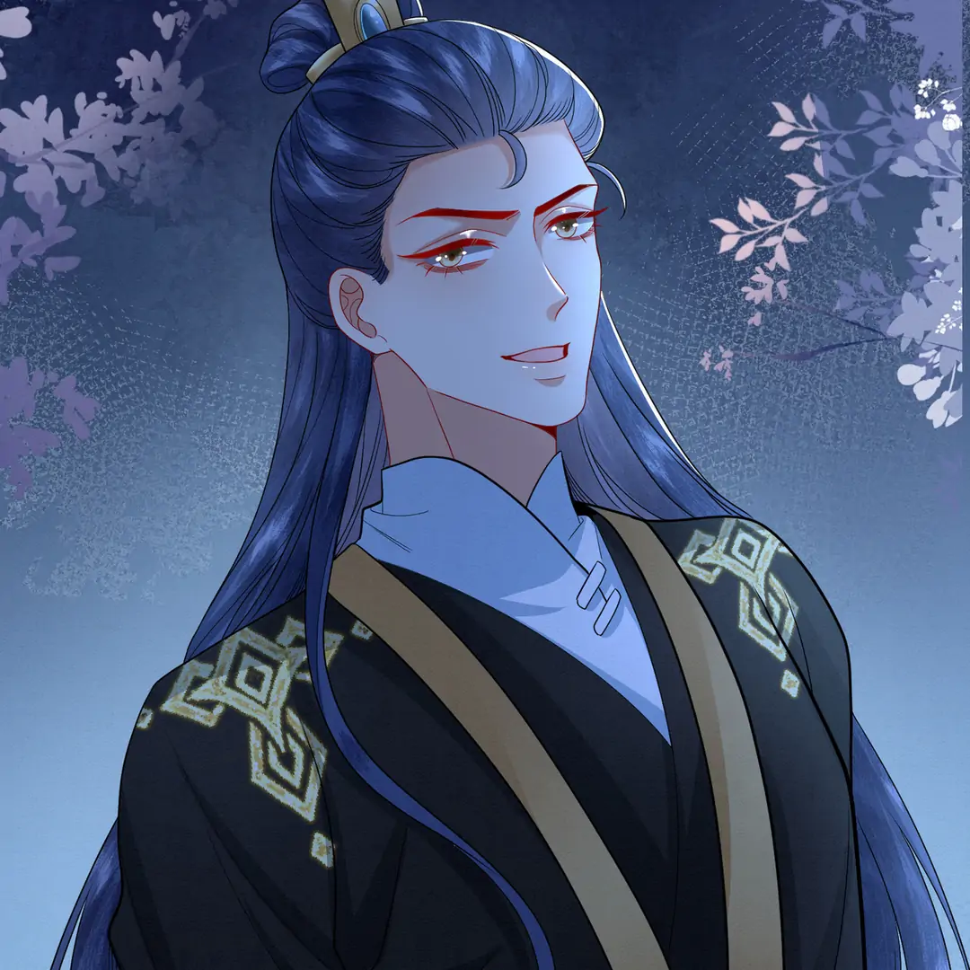 The Abandoned Wife’s Rebirth Chapter 58 - page 38