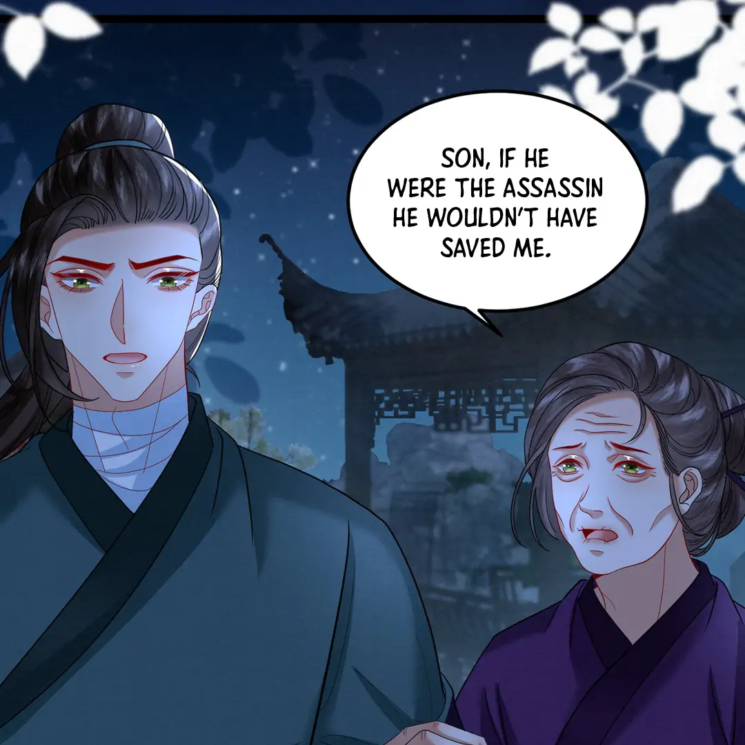 The Abandoned Wife’s Rebirth Chapter 58 - page 57