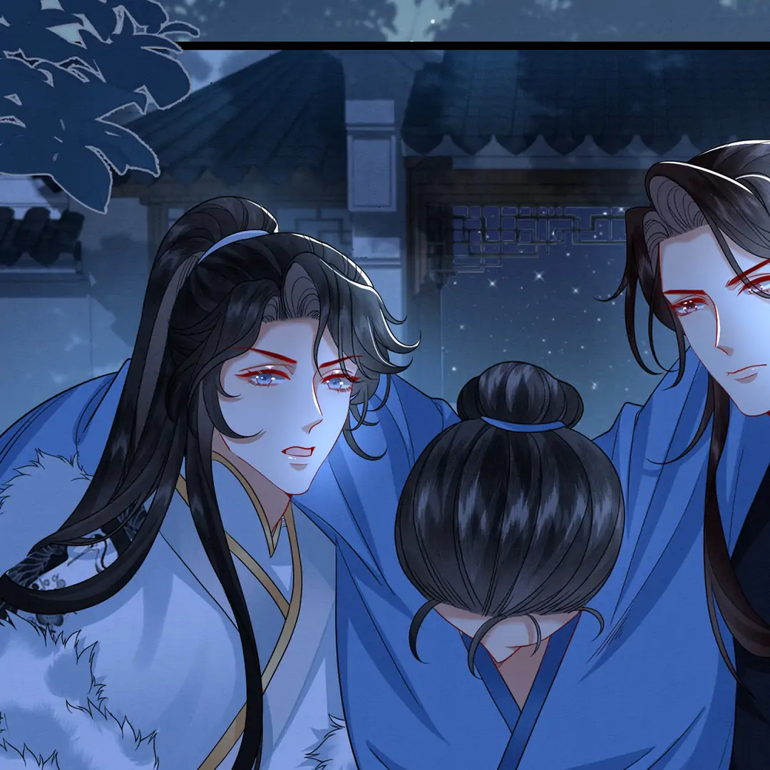 The Abandoned Wife’s Rebirth Chapter 58 - page 61