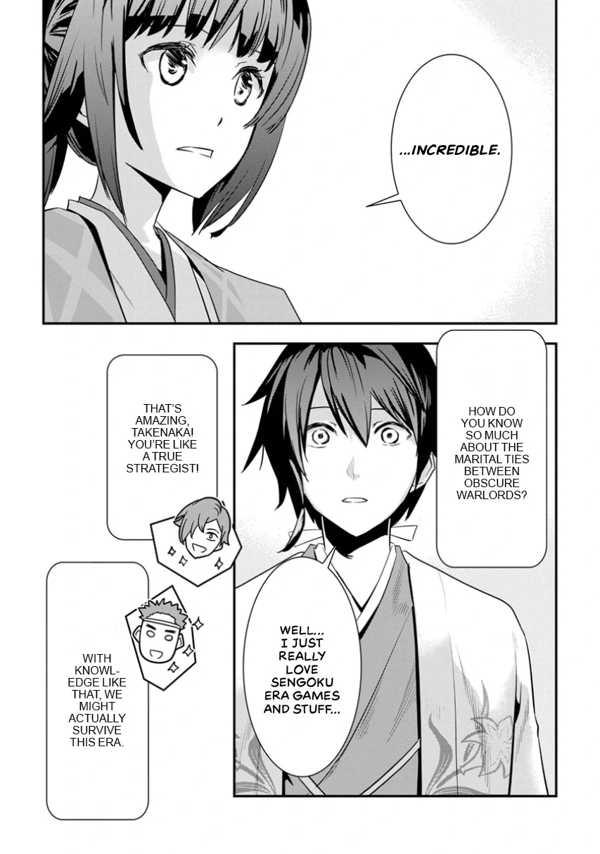 Tensei! Hanbei Takenaka Chapter 1 - page 20