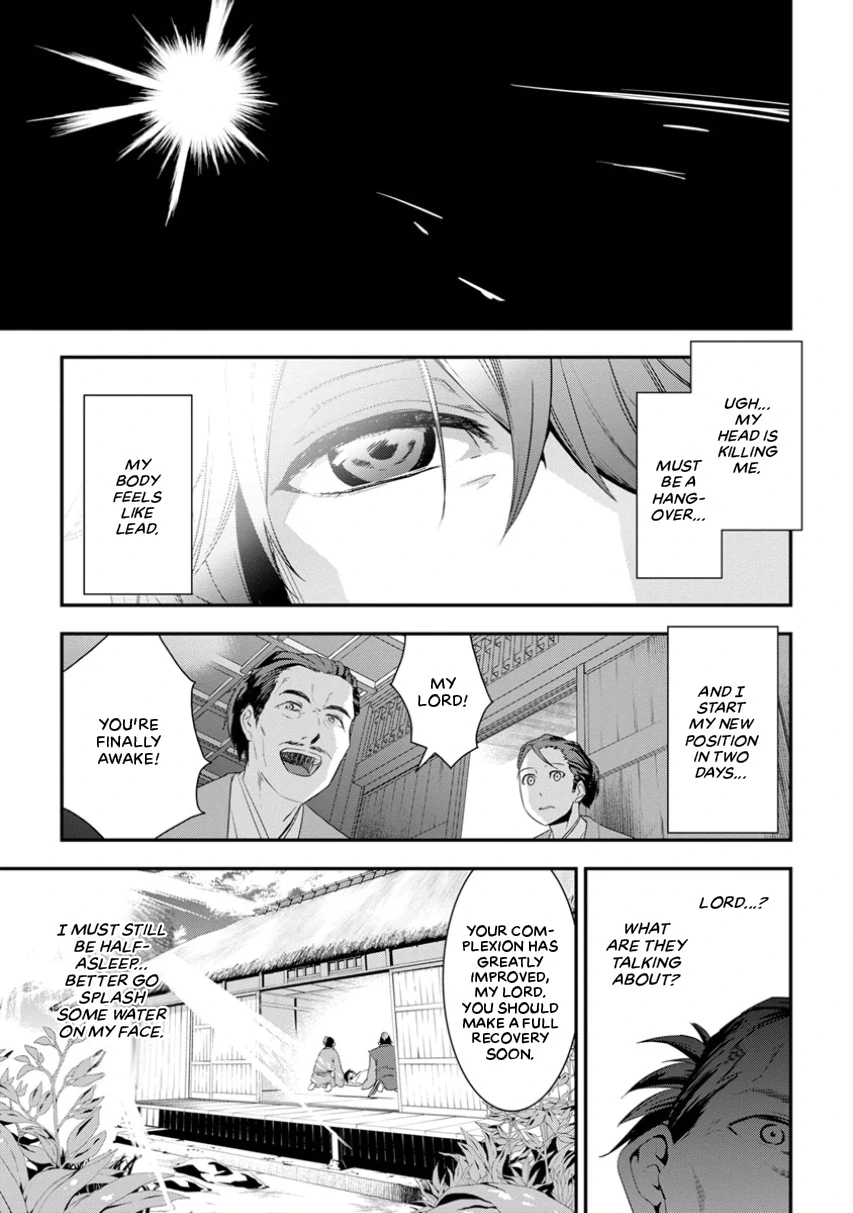 Tensei! Hanbei Takenaka Chapter 1 - page 4