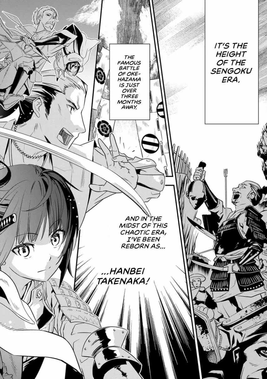 Tensei! Hanbei Takenaka Chapter 1 - page 9