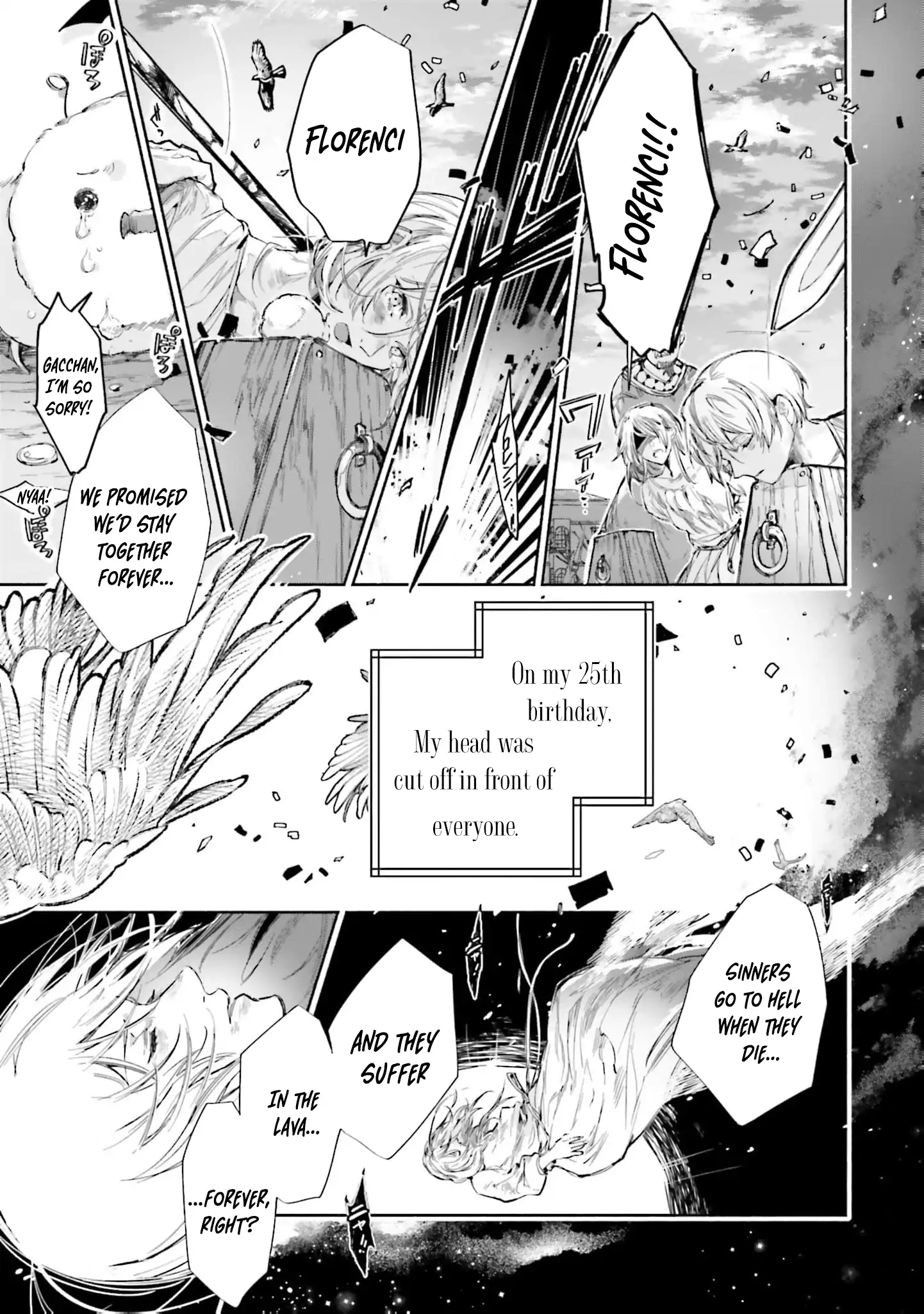 The Noble Lady of the Doomed House Chapter 1 - page 8
