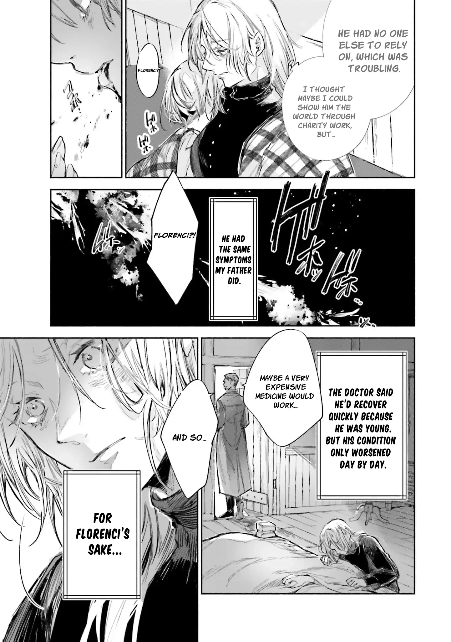 The Noble Lady of the Doomed House Chapter 2 - page 9