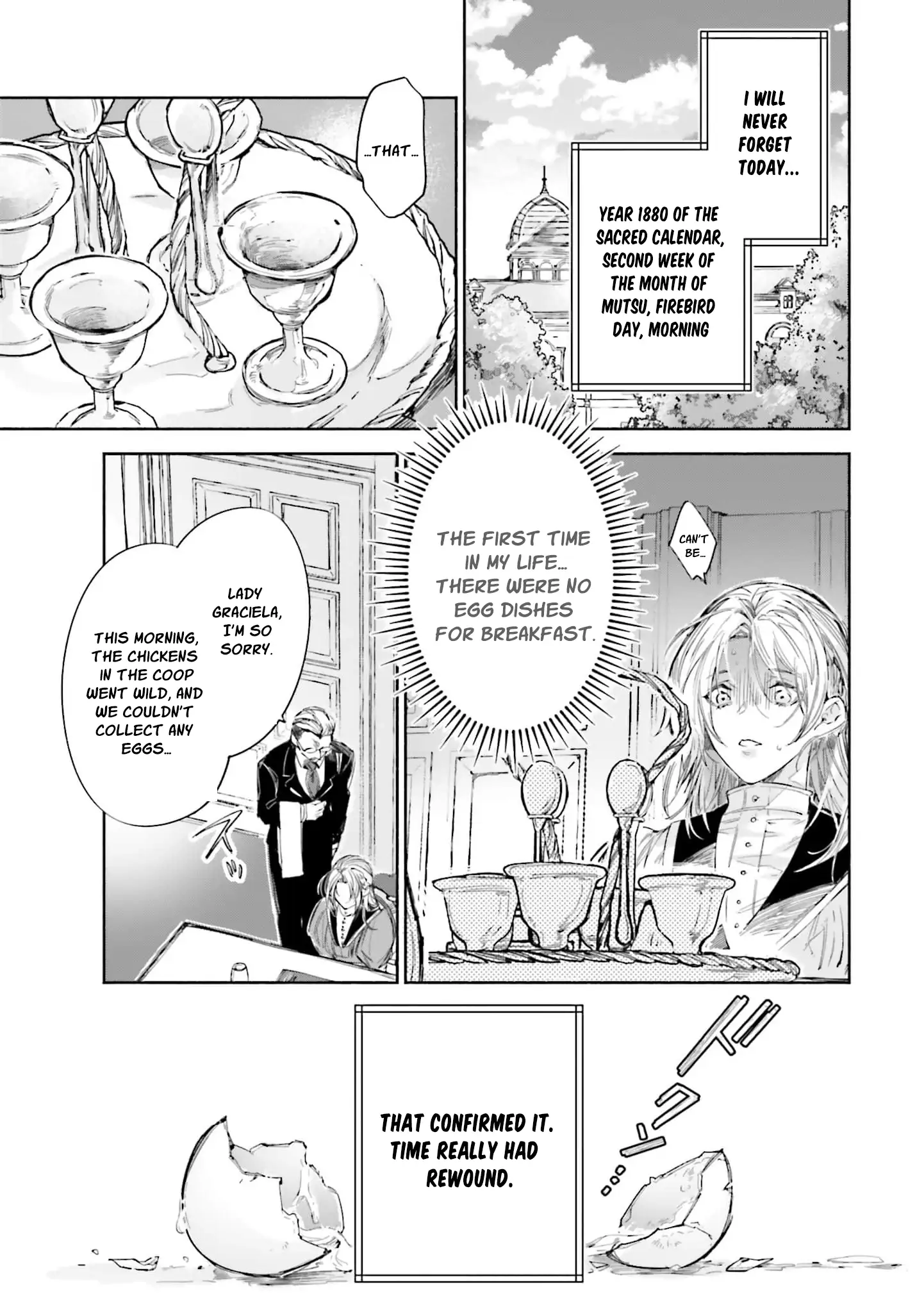 The Noble Lady of the Doomed House Chapter 2 - page 15