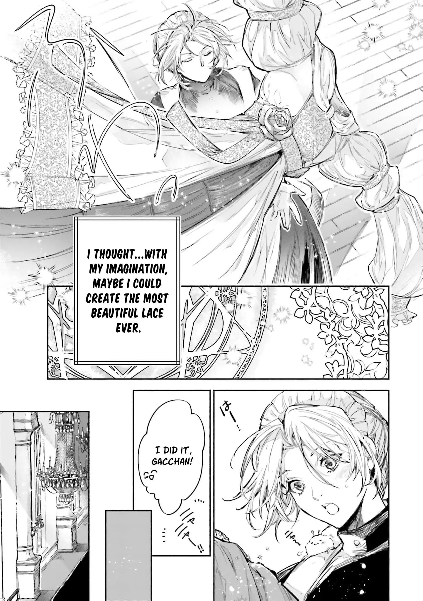 The Noble Lady of the Doomed House Chapter 2 - page 5