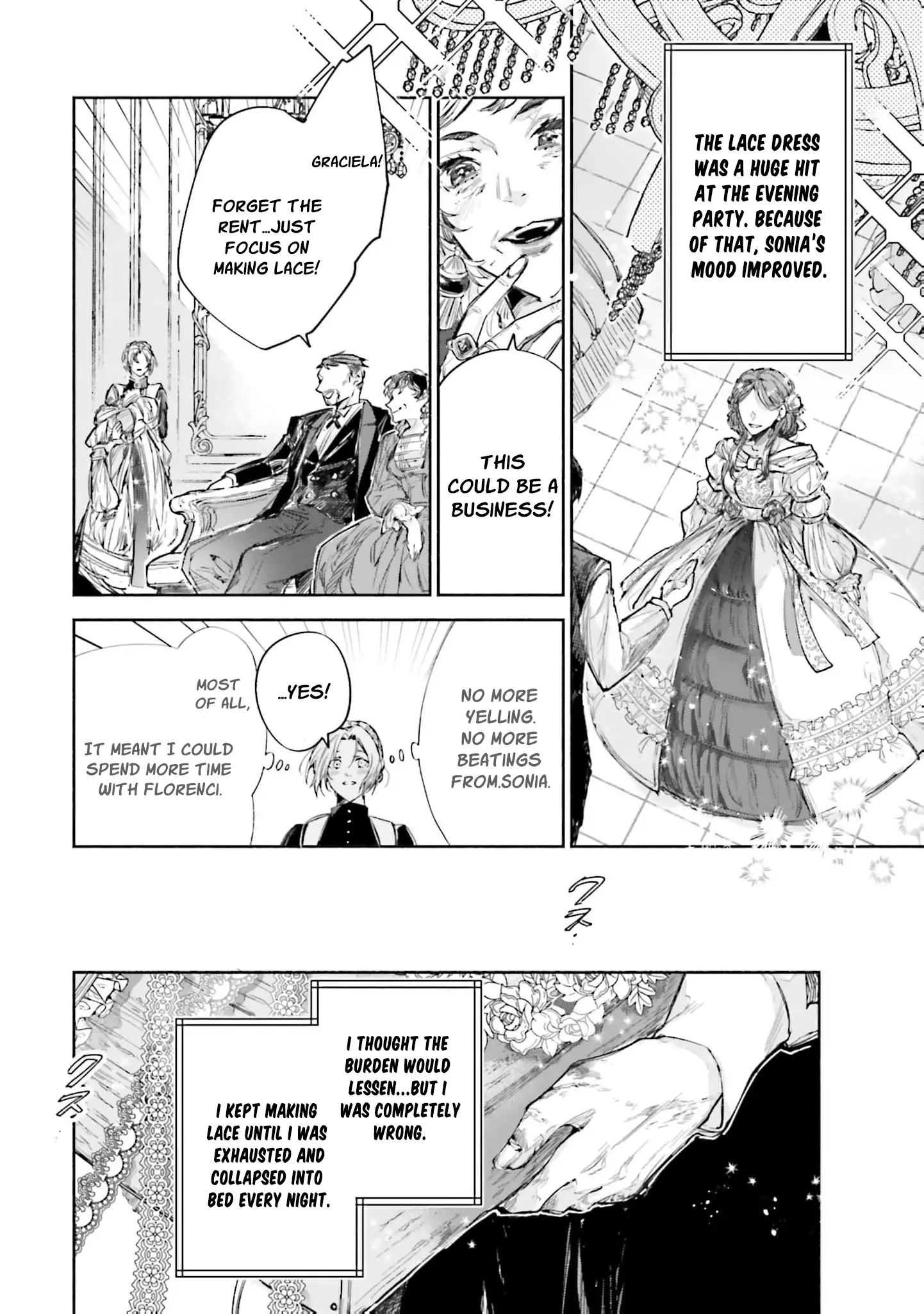 The Noble Lady of the Doomed House Chapter 2 - page 6