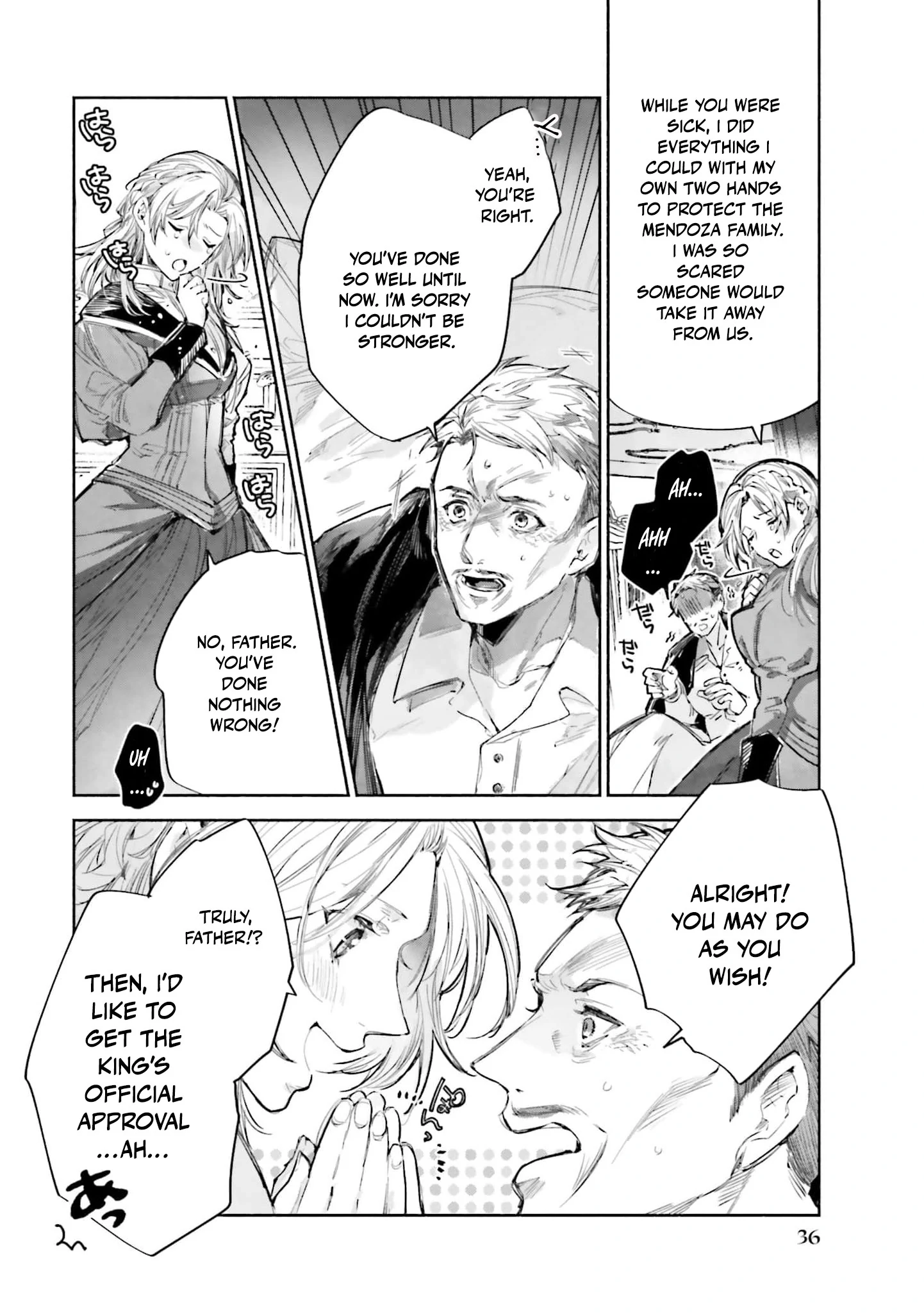 The Noble Lady of the Doomed House Chapter 3 - page 8