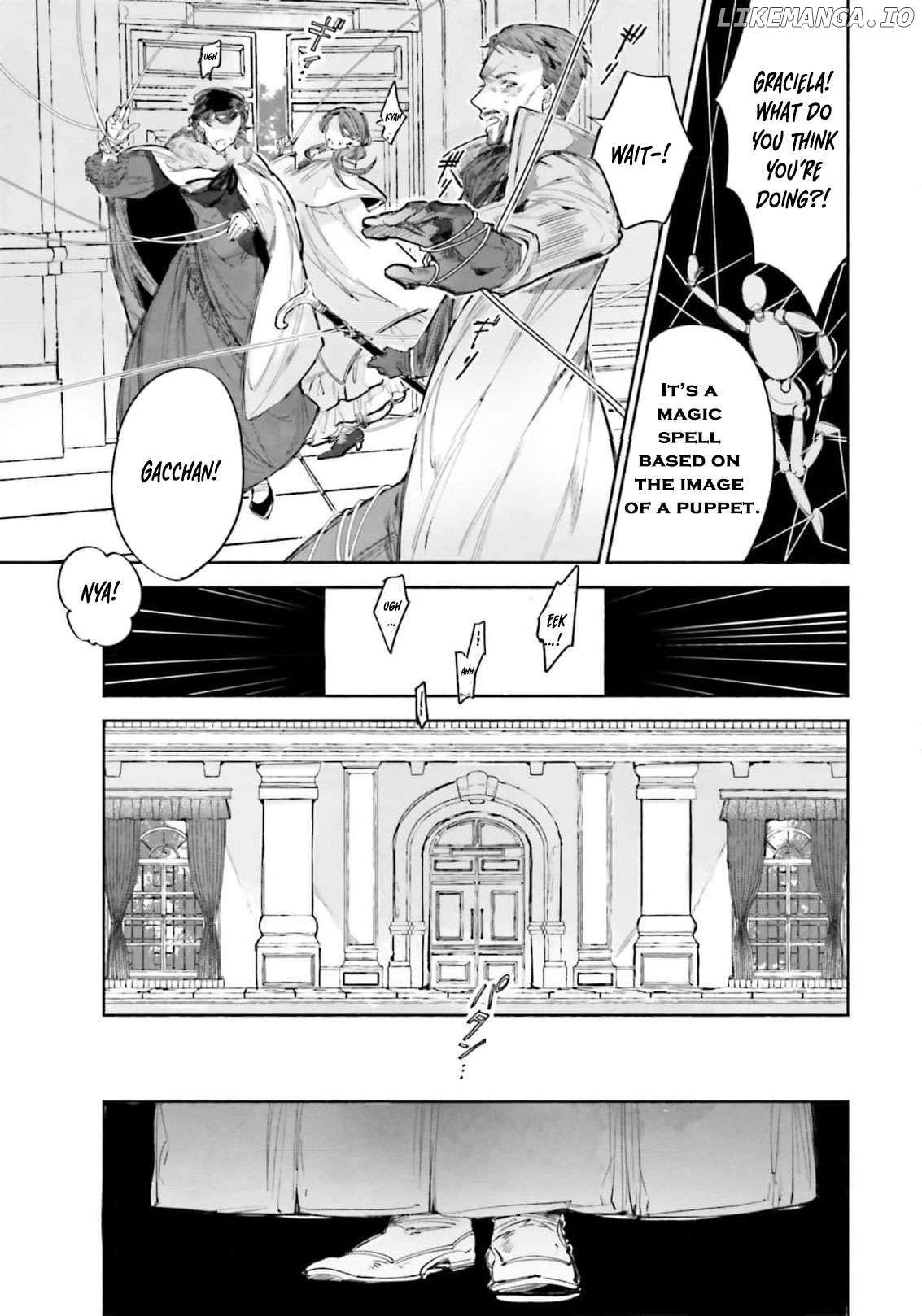 The Noble Lady of the Doomed House Chapter 8 - page 6