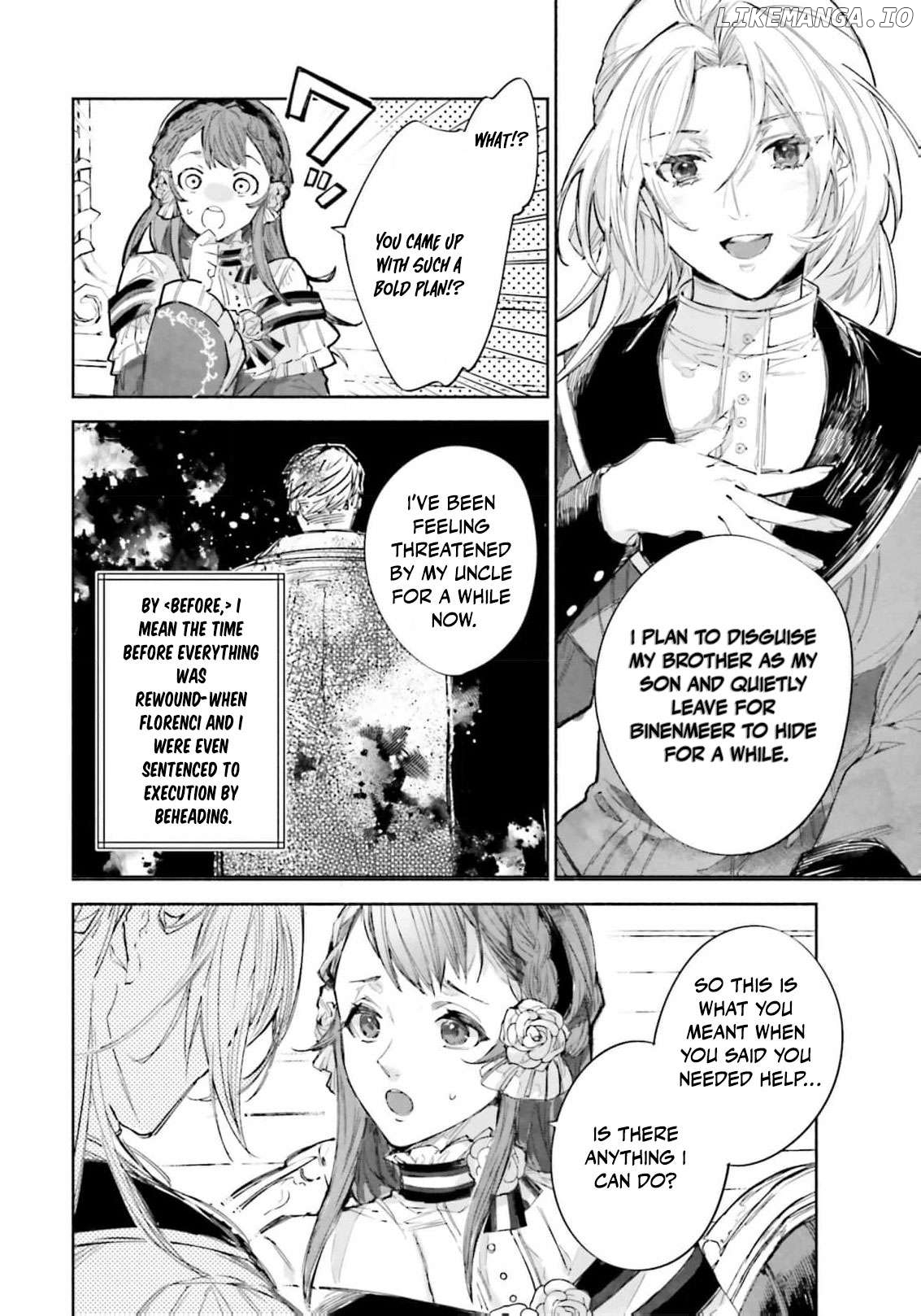 The Noble Lady of the Doomed House Chapter 9 - page 7
