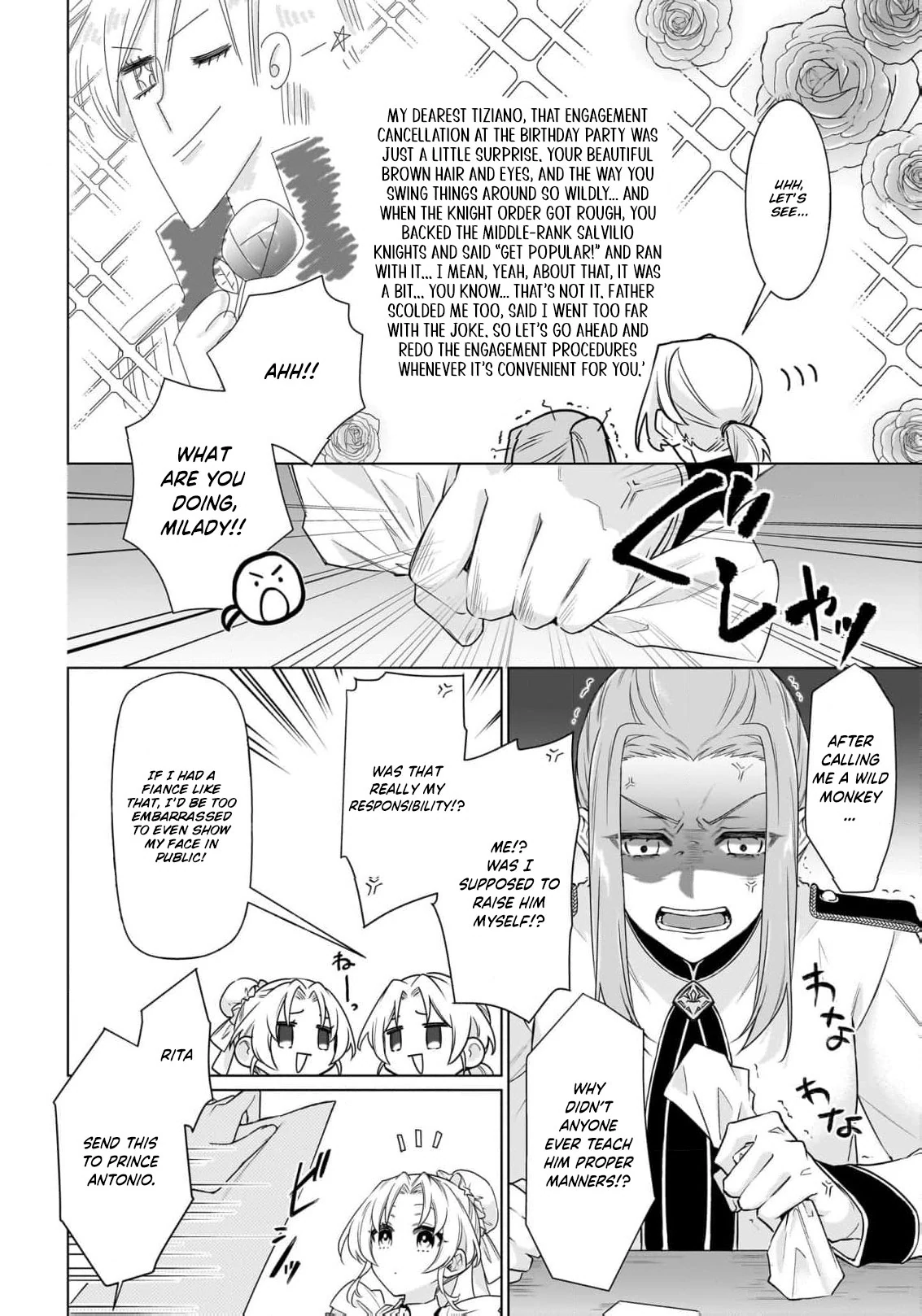 My First Love Betrayed Me, But I Refuse to Fall for the Duke’s Proposal! Chapter 1 - page 25