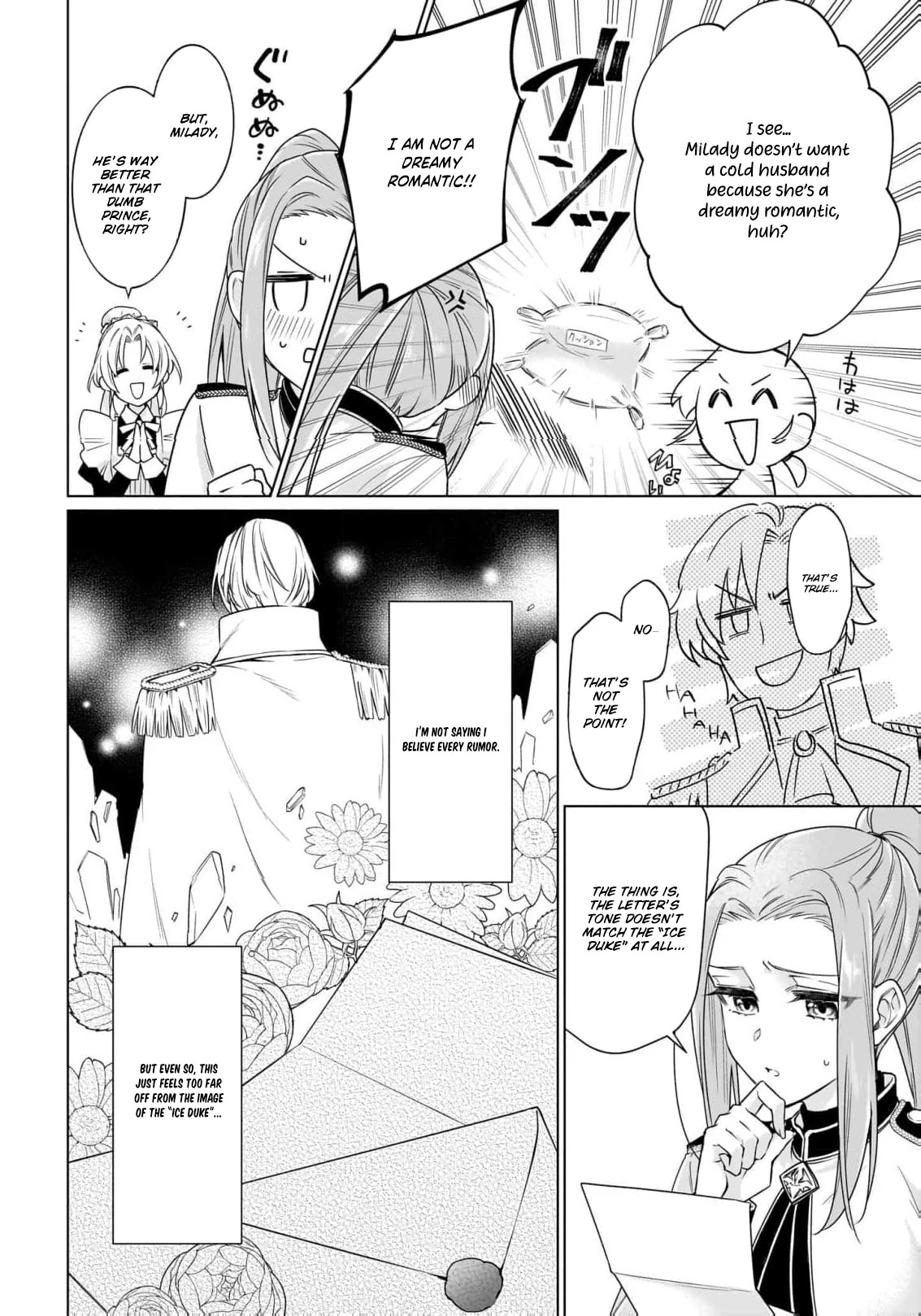 My First Love Betrayed Me, But I Refuse to Fall for the Duke’s Proposal! Chapter 1 - page 31