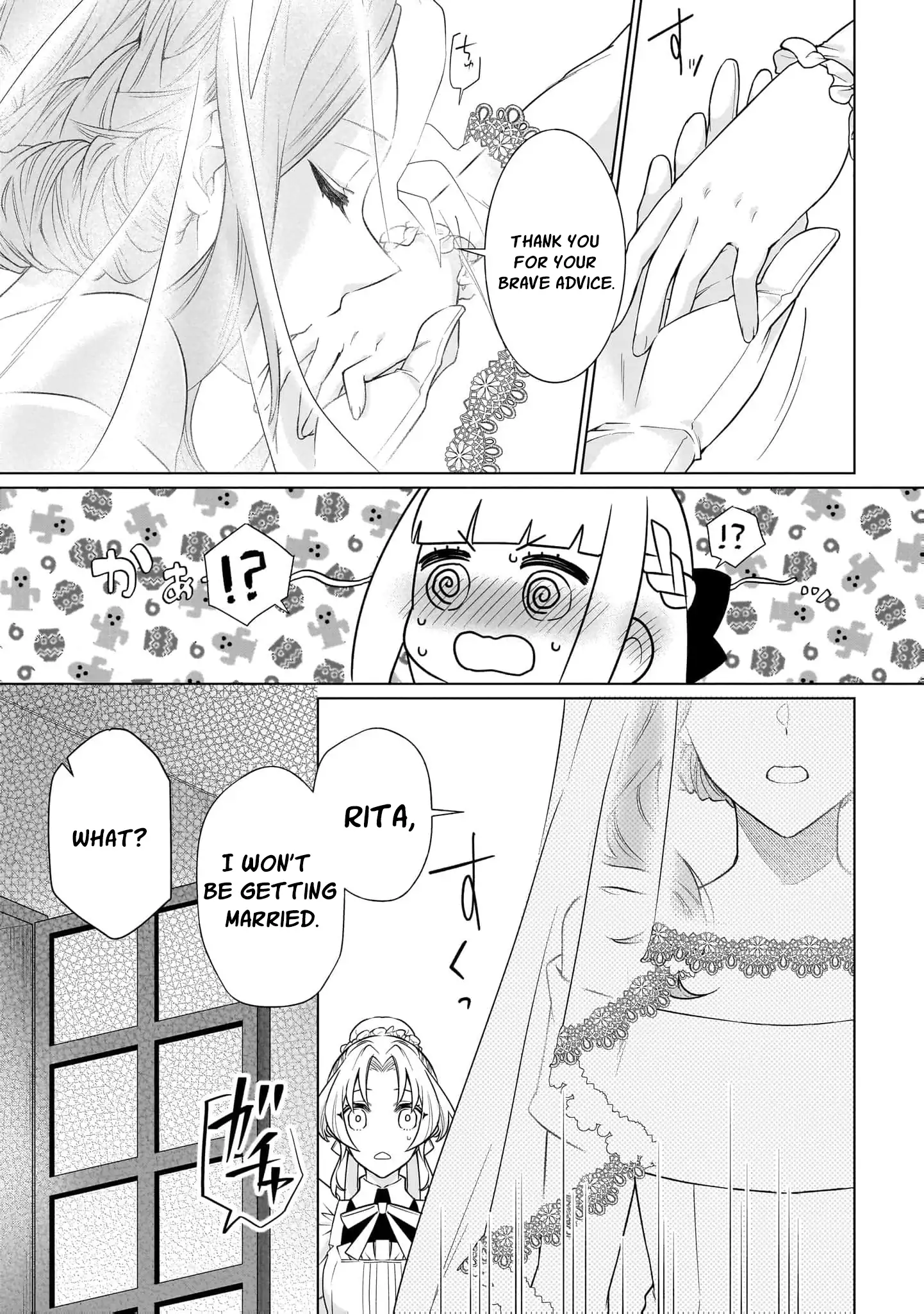 My First Love Betrayed Me, But I Refuse to Fall for the Duke’s Proposal! Chapter 2 - page 41