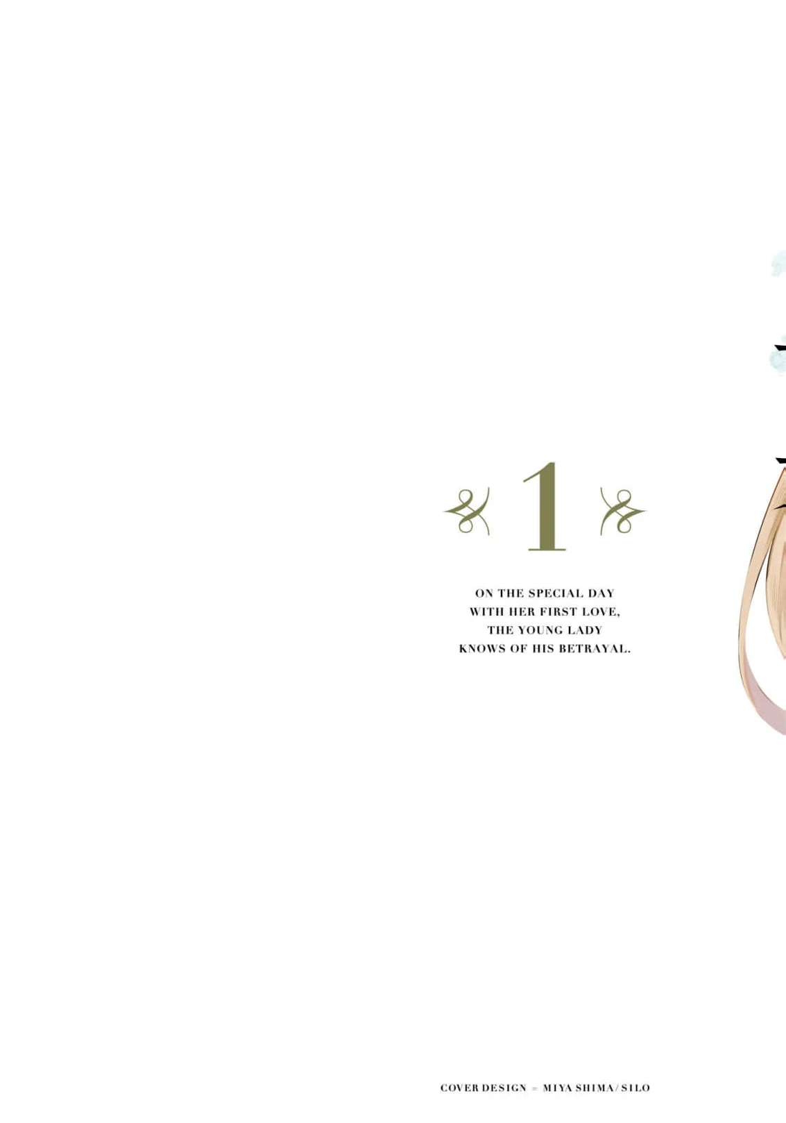 My First Love Betrayed Me, But I Refuse to Fall for the Duke’s Proposal! Chapter 2 - page 4