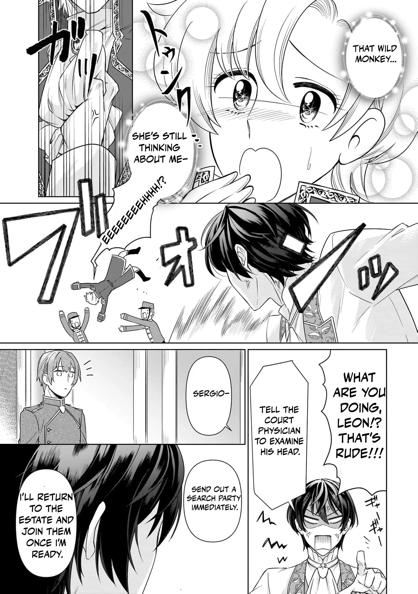 My First Love Betrayed Me, But I Refuse to Fall for the Duke’s Proposal! Chapter 3 - page 11