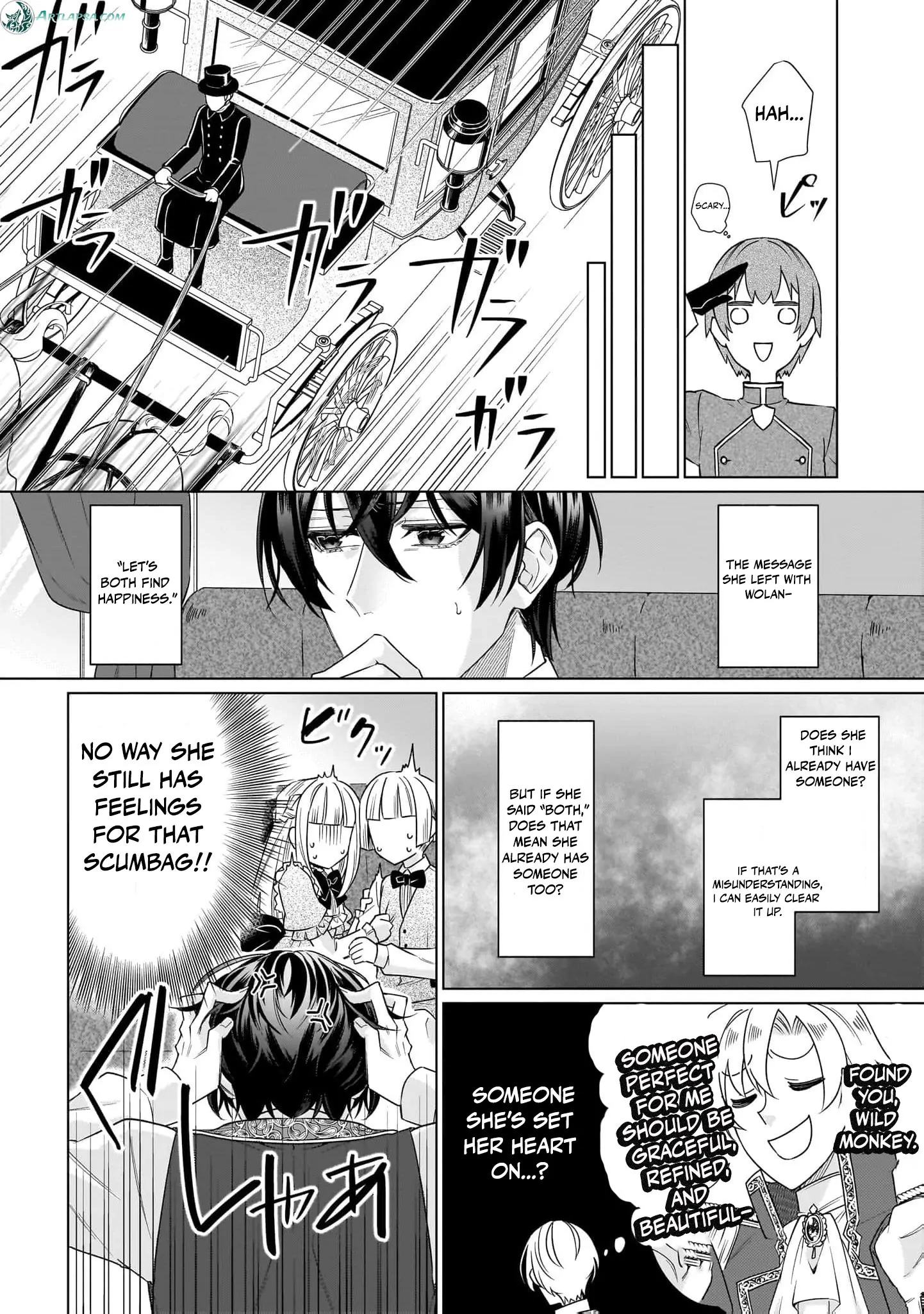 My First Love Betrayed Me, But I Refuse to Fall for the Duke’s Proposal! Chapter 3 - page 12