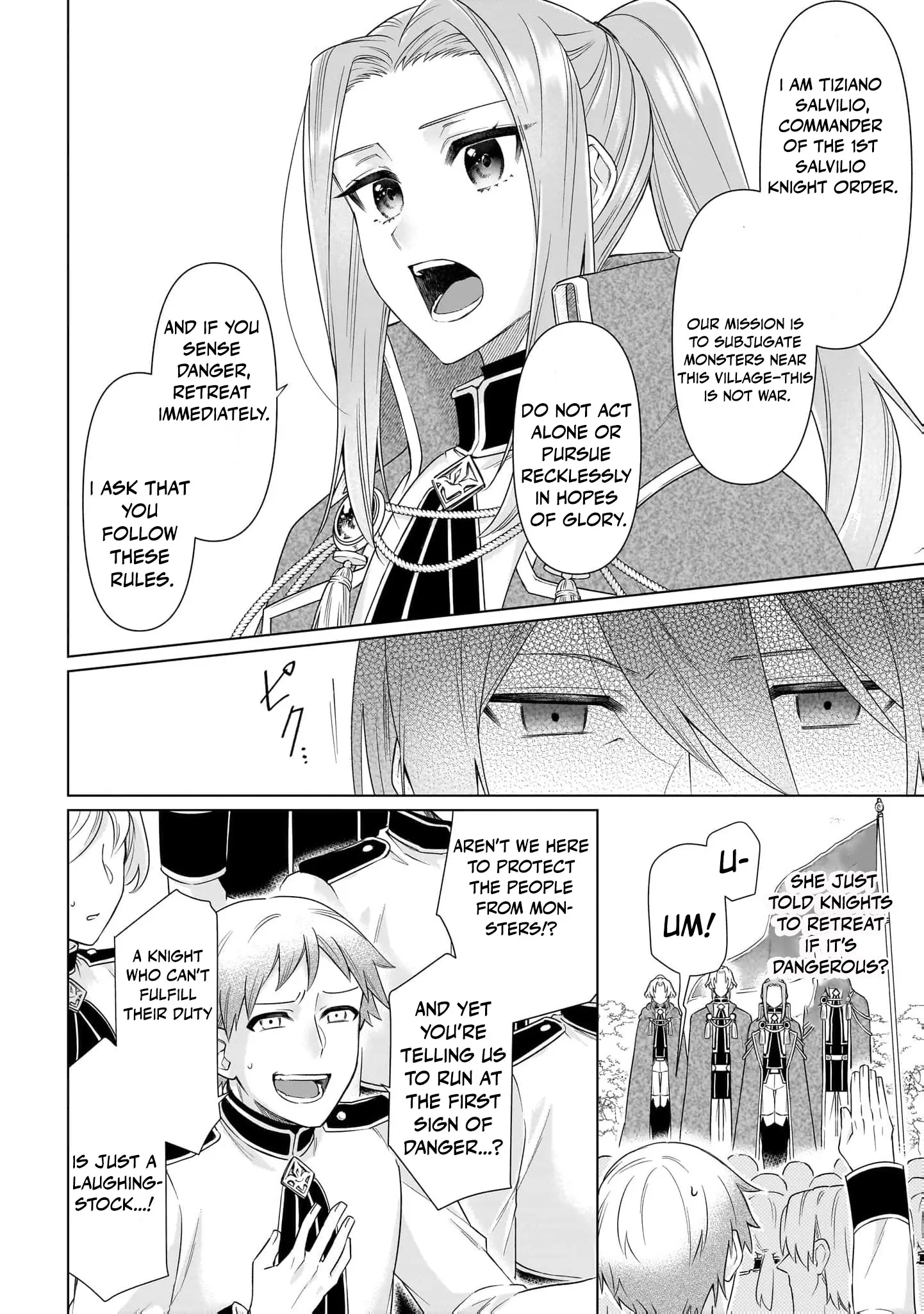 My First Love Betrayed Me, But I Refuse to Fall for the Duke’s Proposal! Chapter 3 - page 16