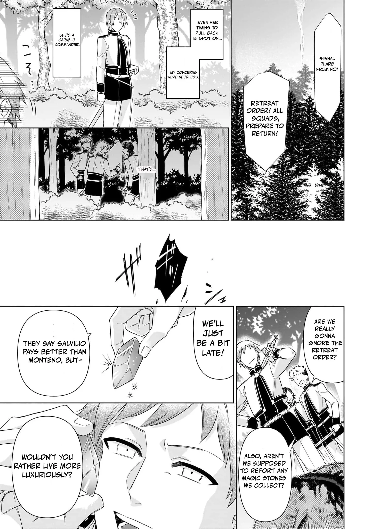 My First Love Betrayed Me, But I Refuse to Fall for the Duke’s Proposal! Chapter 3 - page 19