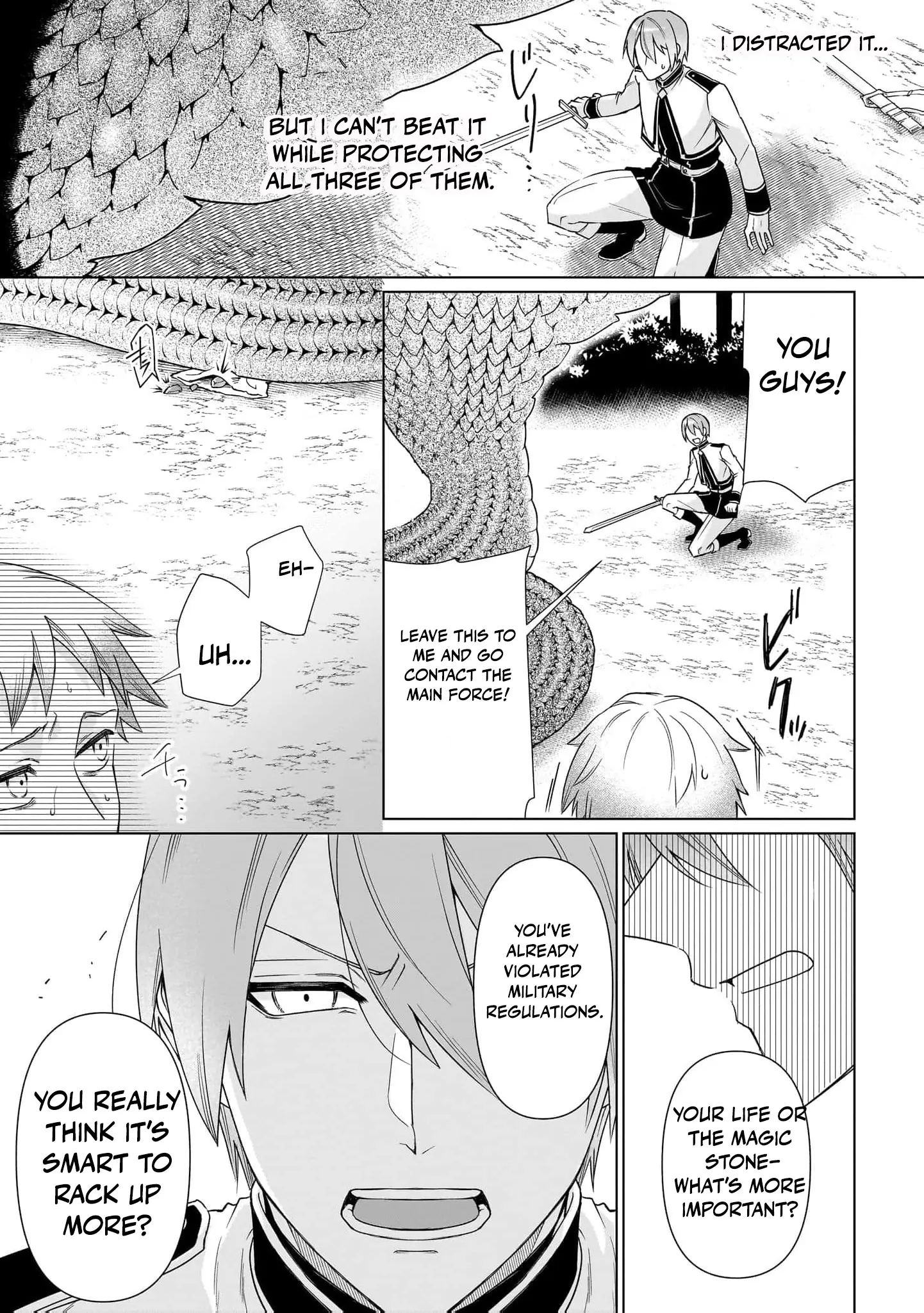 My First Love Betrayed Me, But I Refuse to Fall for the Duke’s Proposal! Chapter 3 - page 23