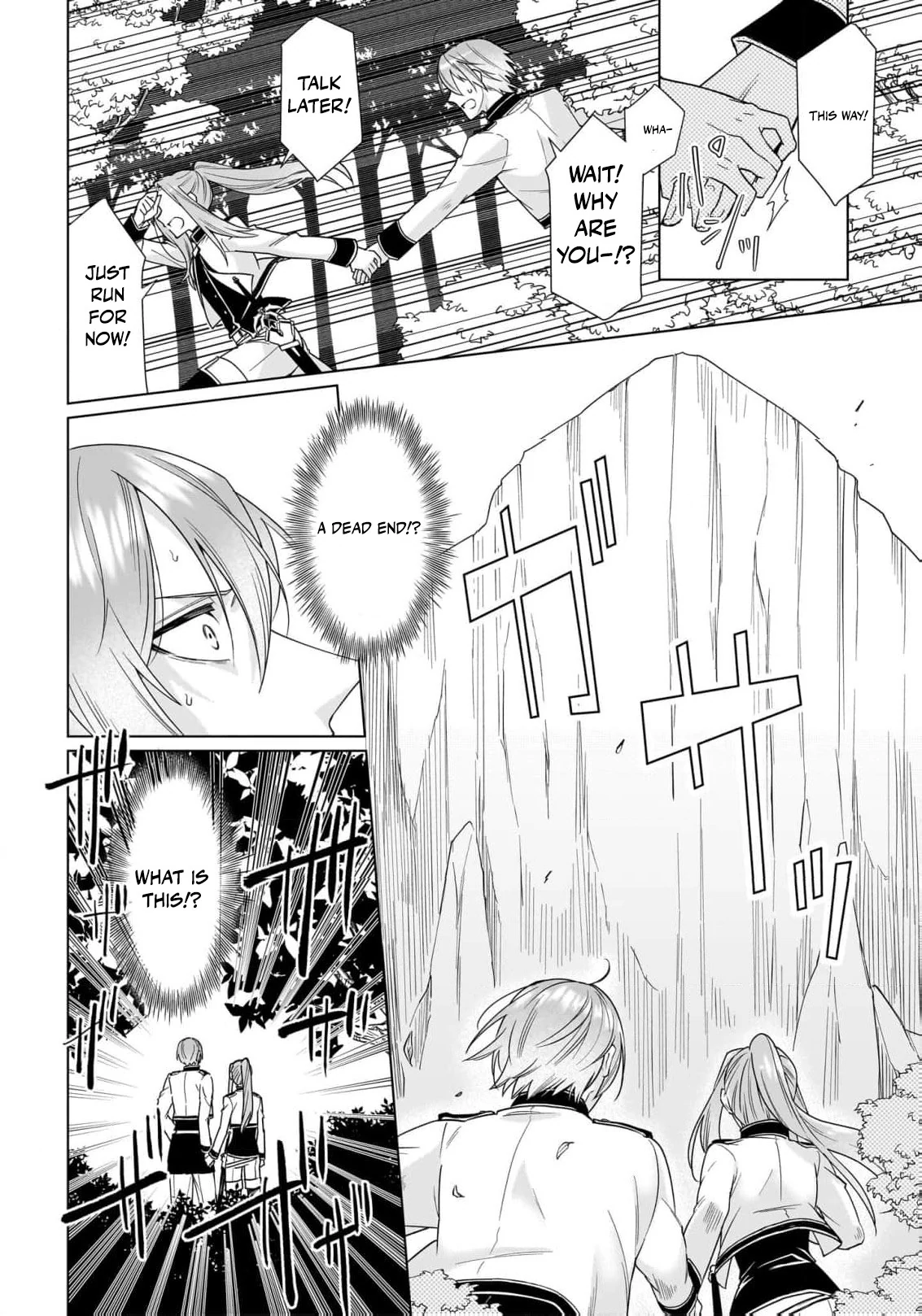 My First Love Betrayed Me, But I Refuse to Fall for the Duke’s Proposal! Chapter 3 - page 26