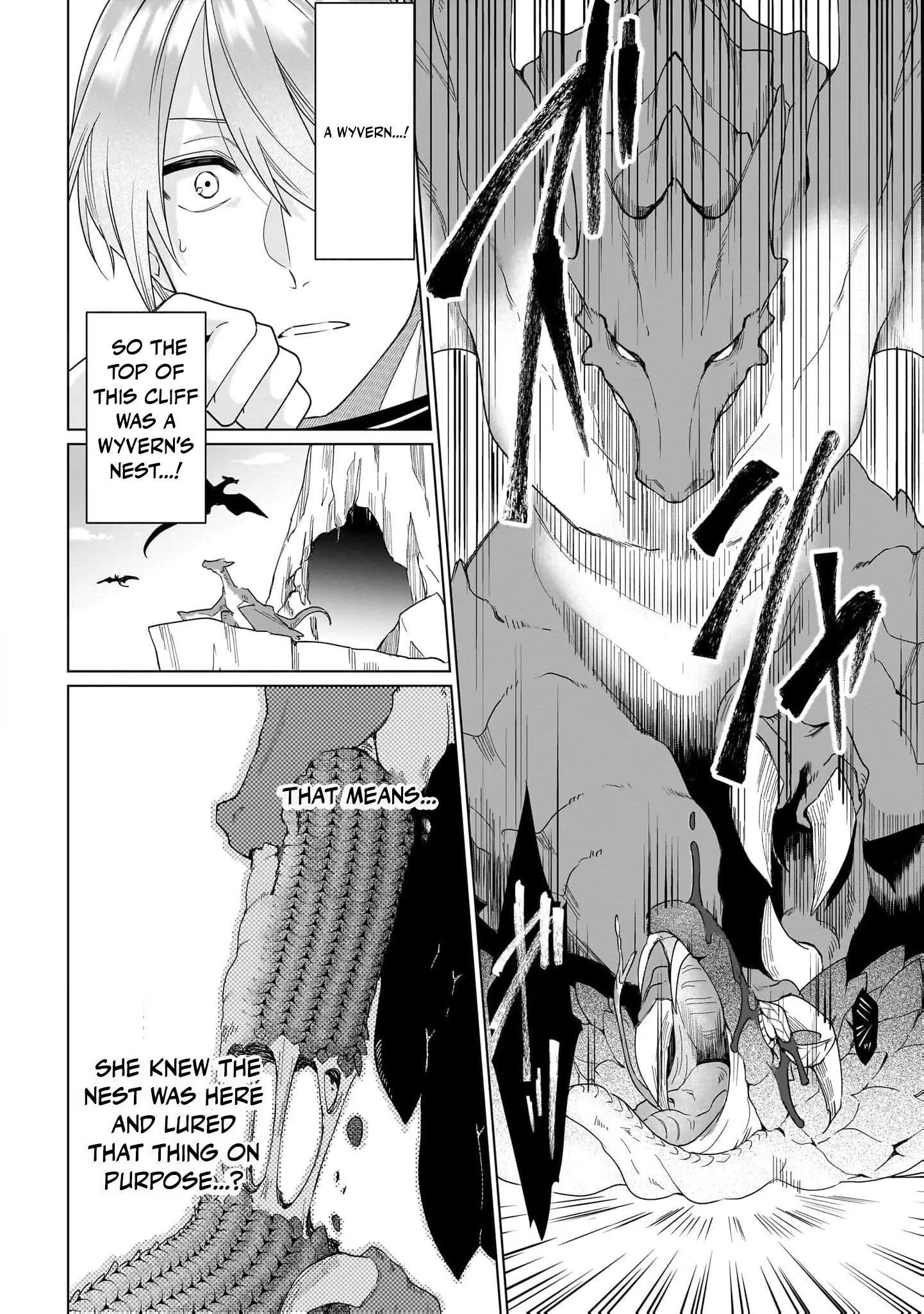 My First Love Betrayed Me, But I Refuse to Fall for the Duke’s Proposal! Chapter 3 - page 28