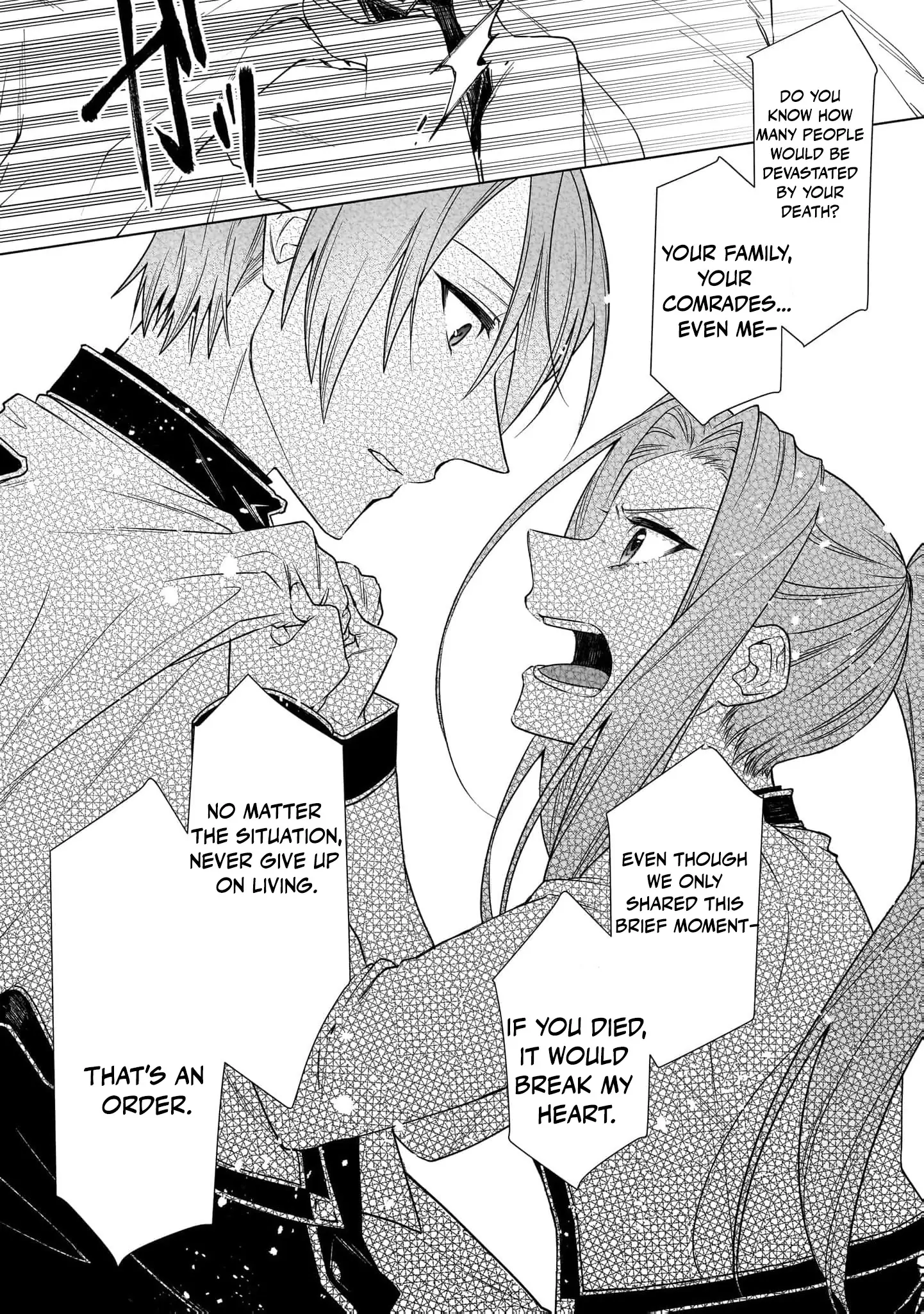 My First Love Betrayed Me, But I Refuse to Fall for the Duke’s Proposal! Chapter 3 - page 31