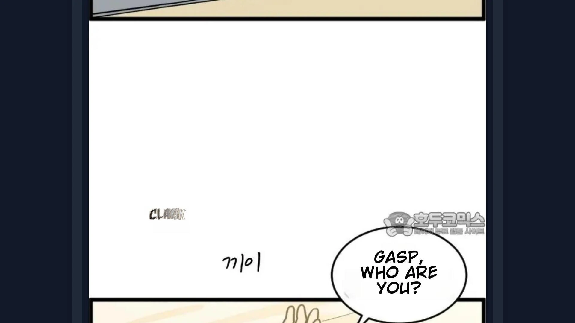 Honey, let’s sleep together? Chapter 16 - page 13